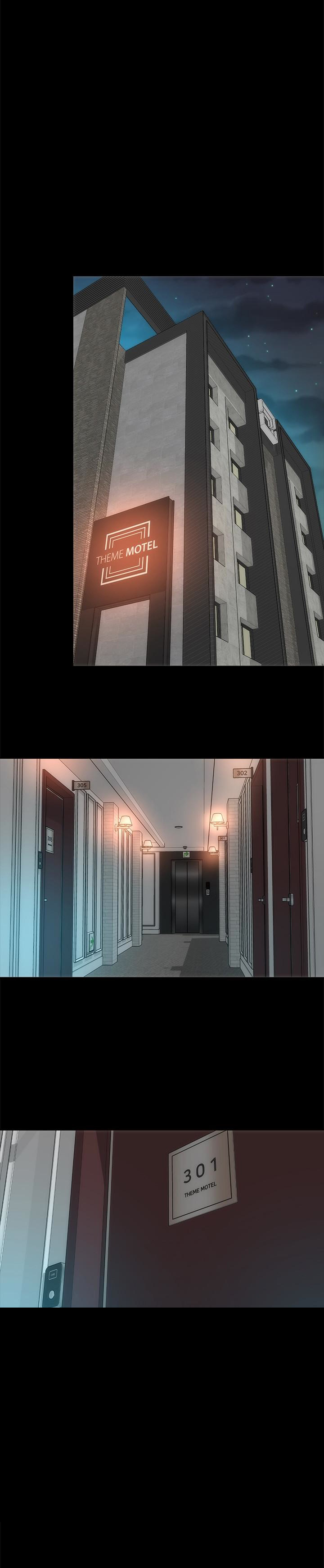 《热情的维纳斯》第49话 隔壁母女 第2页