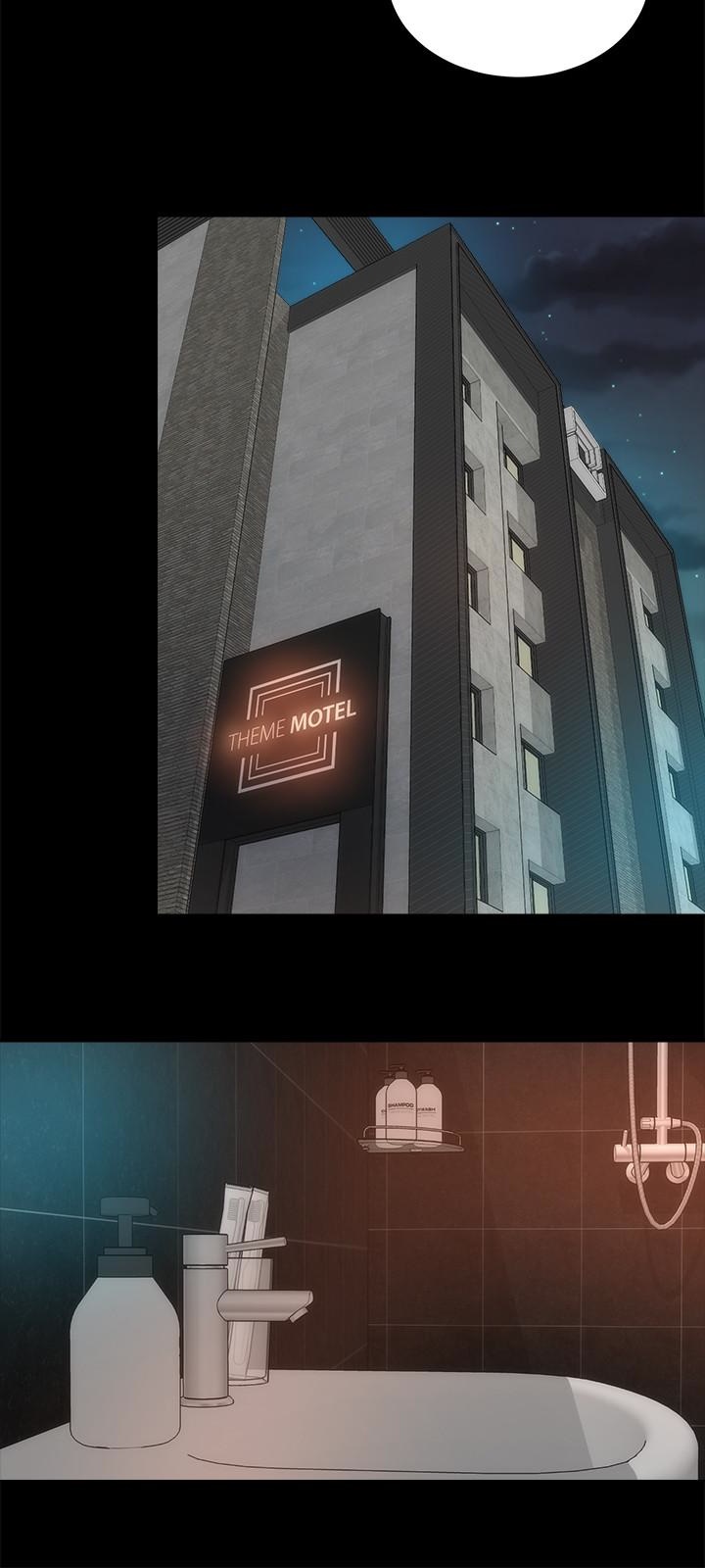 《热情的维纳斯》第47话 隔壁母女 第6页