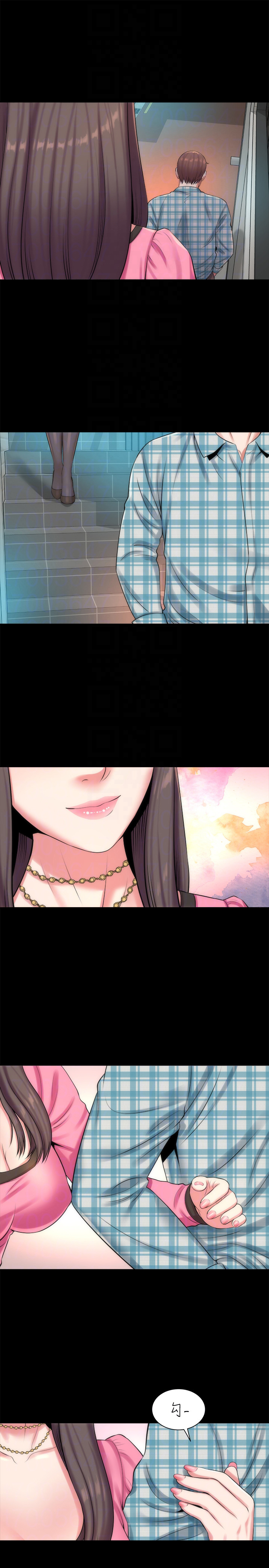 《热情的维纳斯》第45话 隔壁母女 第10页