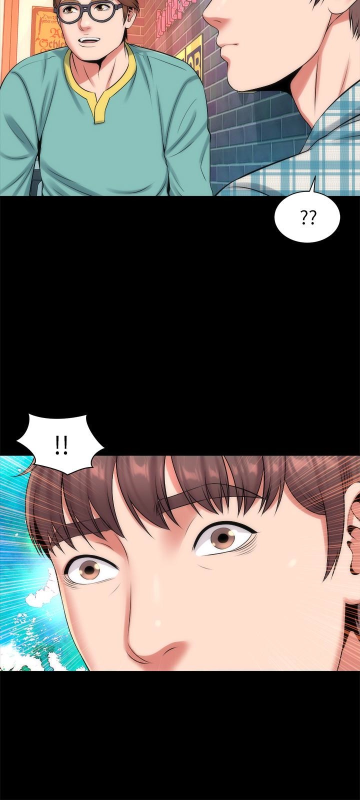 《热情的维纳斯》第44话 隔壁母女 第12页
