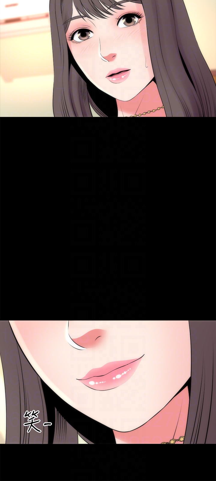 《热情的维纳斯》第41话 隔壁母女 第1页
