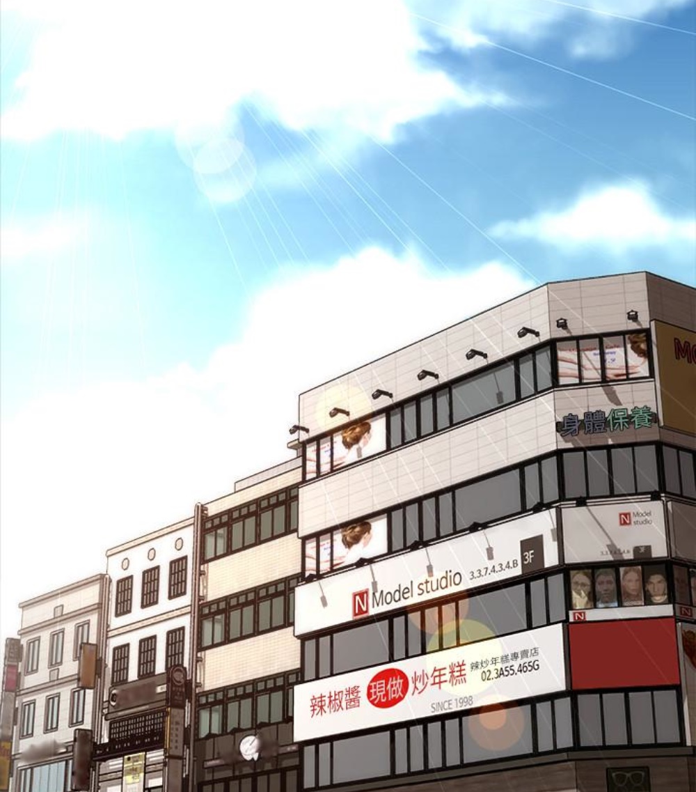 《热情的维纳斯》第31话 隔壁母女 第20页