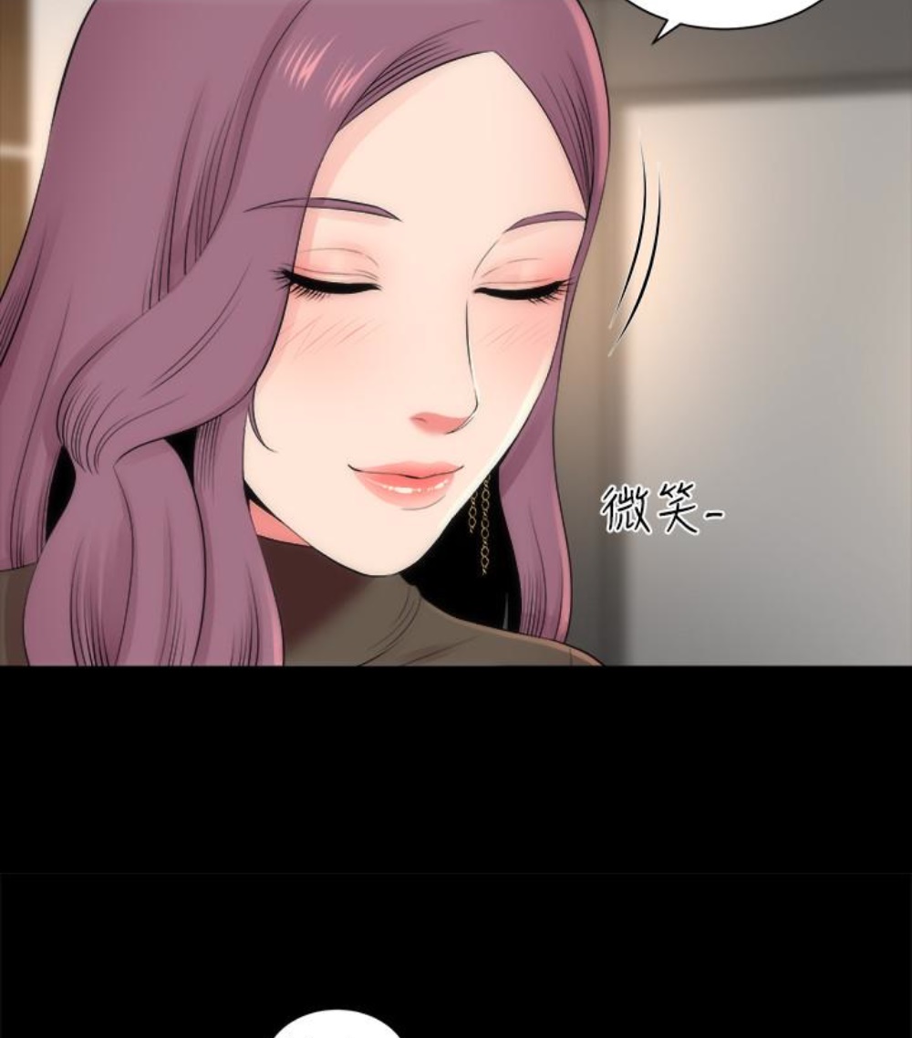 《热情的维纳斯》第31话 隔壁母女 第37页