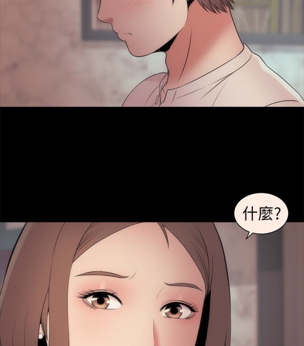 《热情的维纳斯》第32话 隔壁母女 第24页