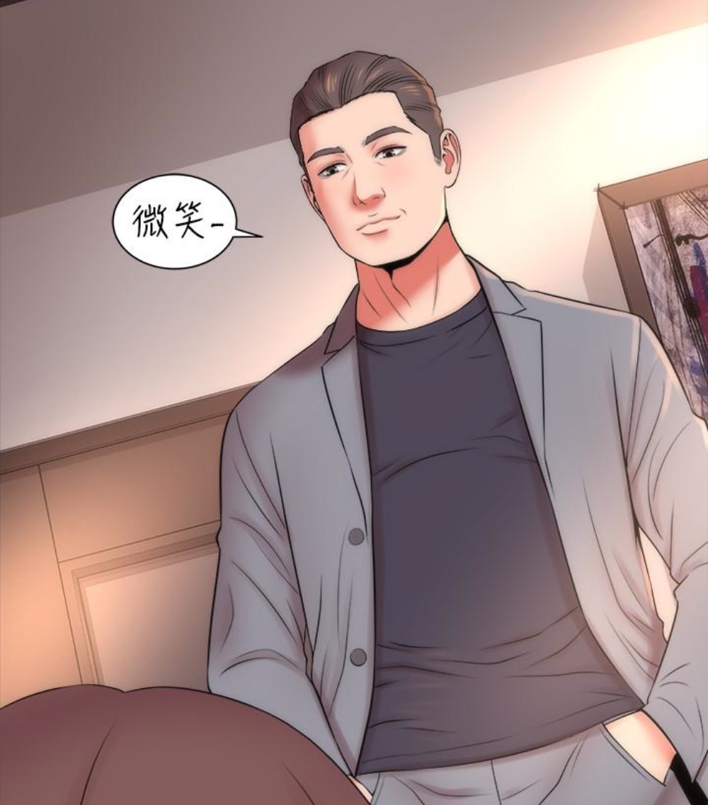《热情的维纳斯》第32话 隔壁母女 第54页