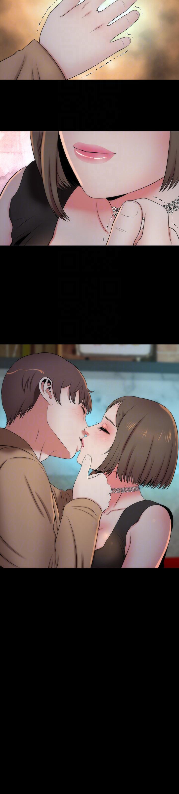 《热情的维纳斯》第24话 隔壁母女 第14页