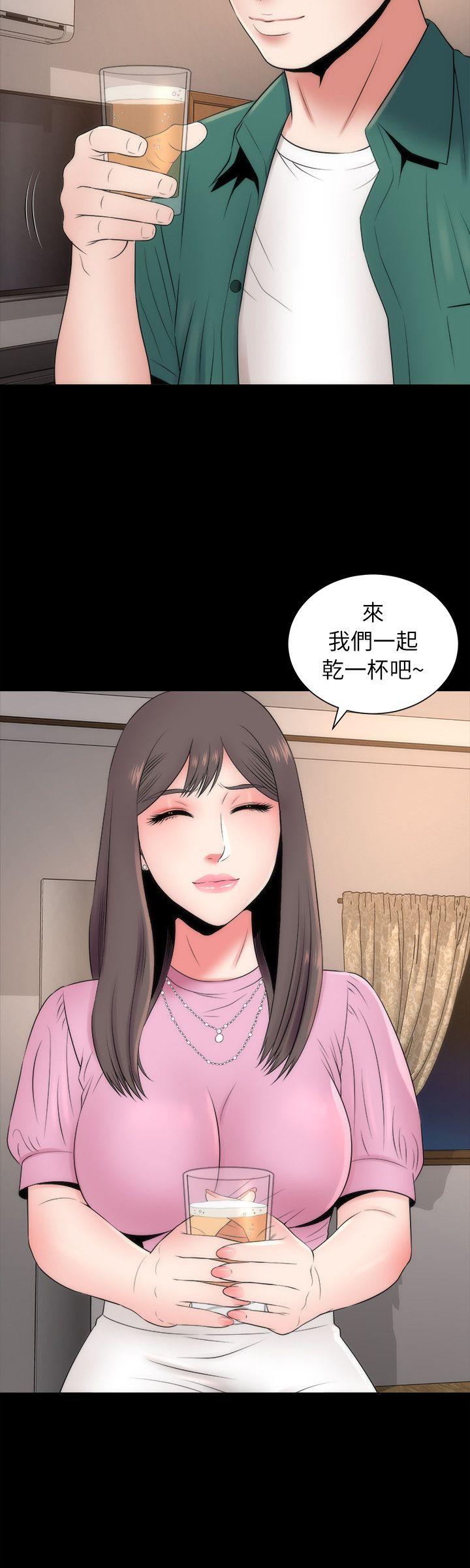《热情的维纳斯》第12话 隔壁母女 第10页