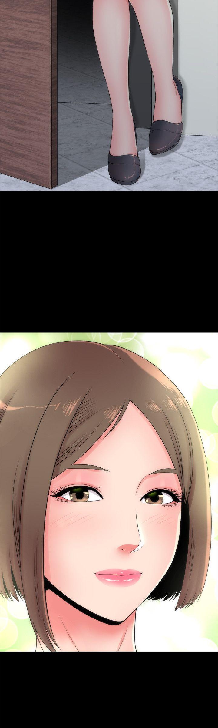 《热情的维纳斯》第6话 隔壁母女 第13页