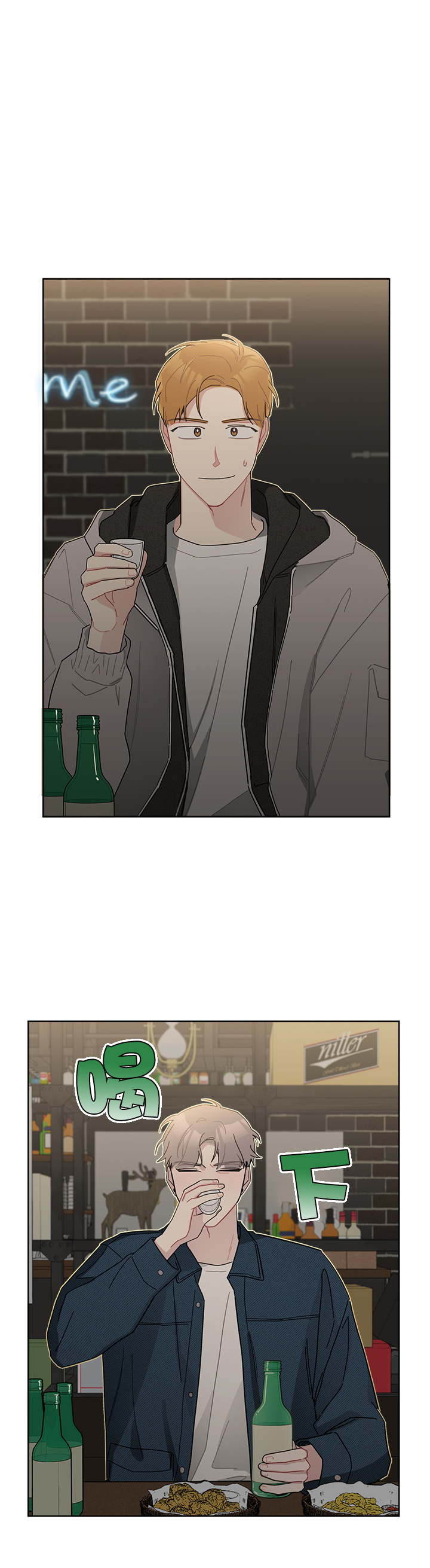 《喜欢白月光不如喜欢我》第50话 50 第10页