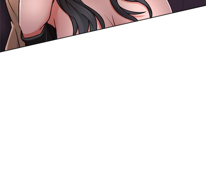 《偏离日常》第33话 33 第7页