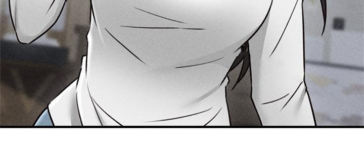 《偏离日常》第35话 35 第4页