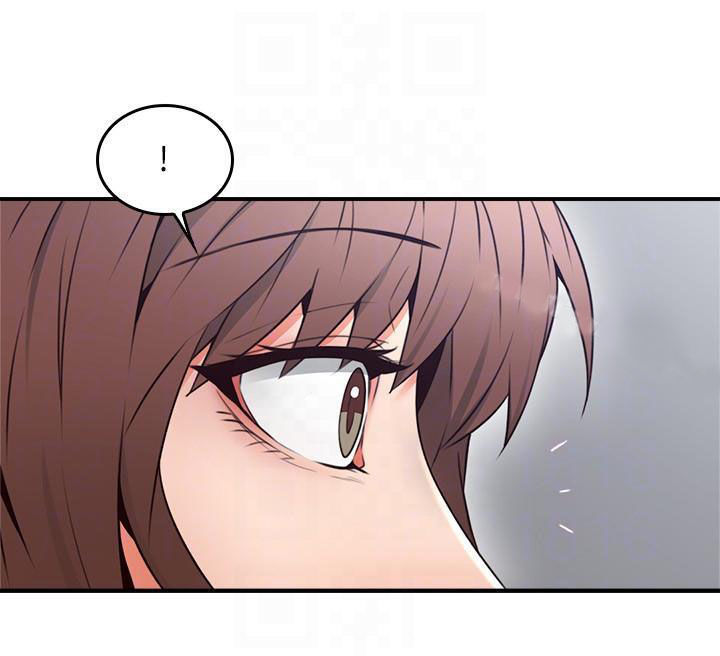 《偏离日常》第34话 34 第10页