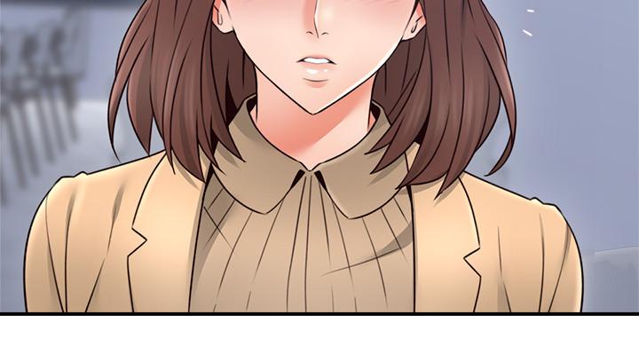 《偏离日常》第38话 38 第4页