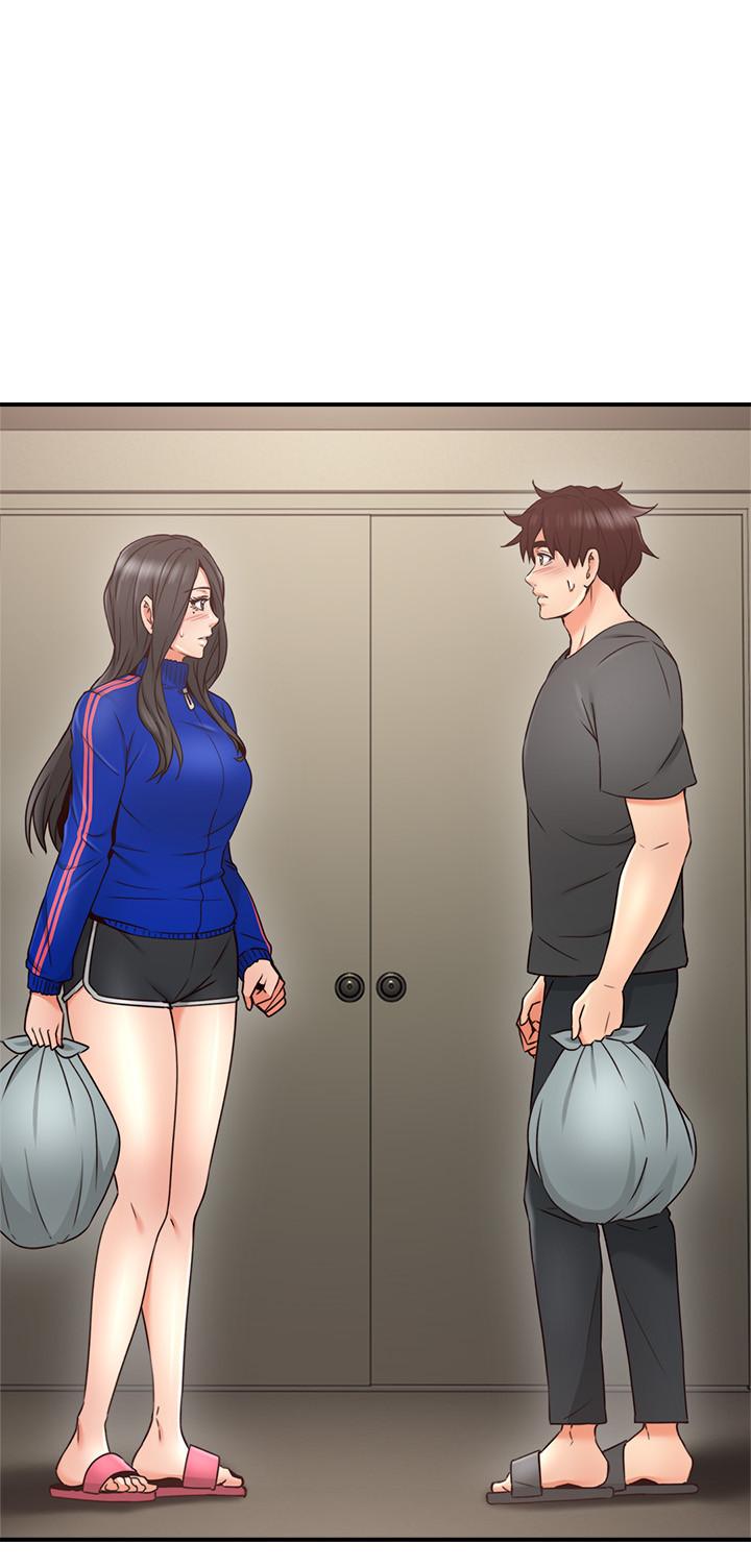 《偏离日常》第46话 46 第3页