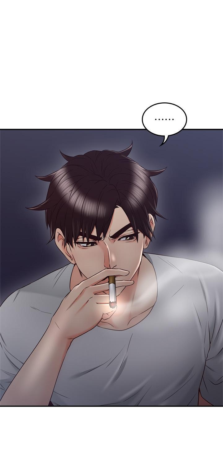 《偏离日常》第59话 59 第5页