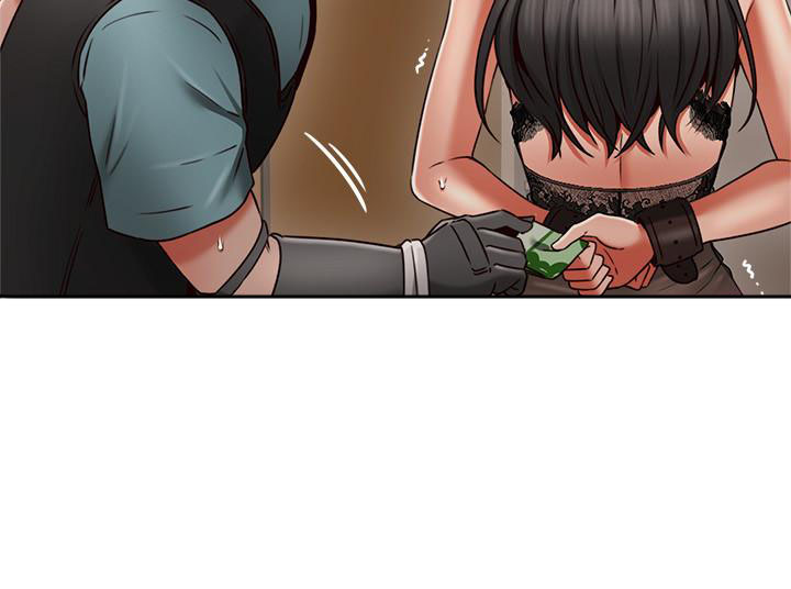 《偏离日常》第72话 72 第2页