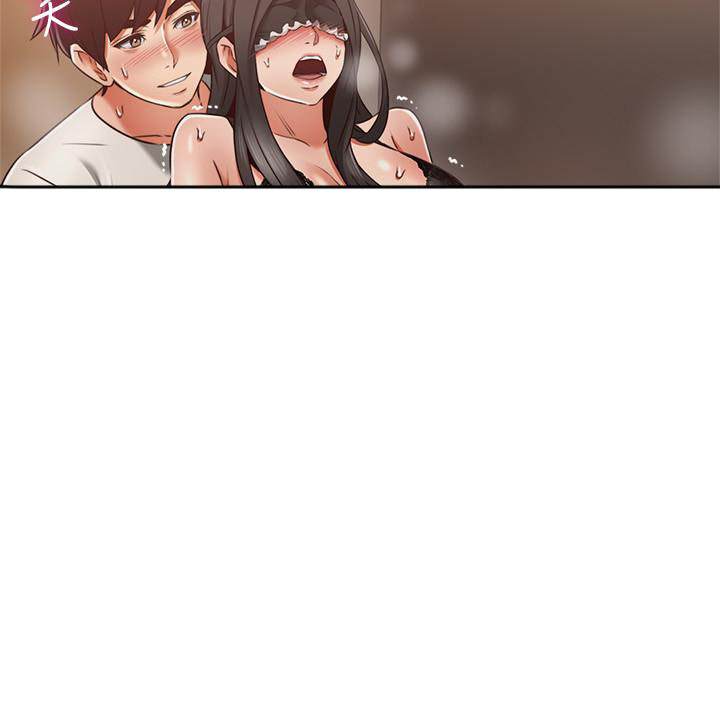 《偏离日常》第74话 74 第20页