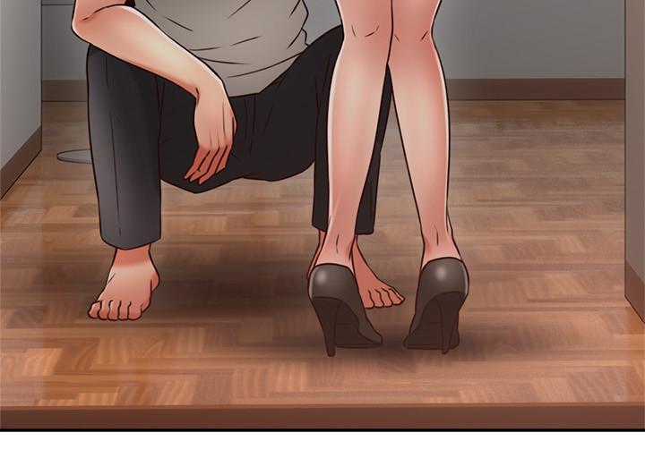 《偏离日常》第74话 74 第4页