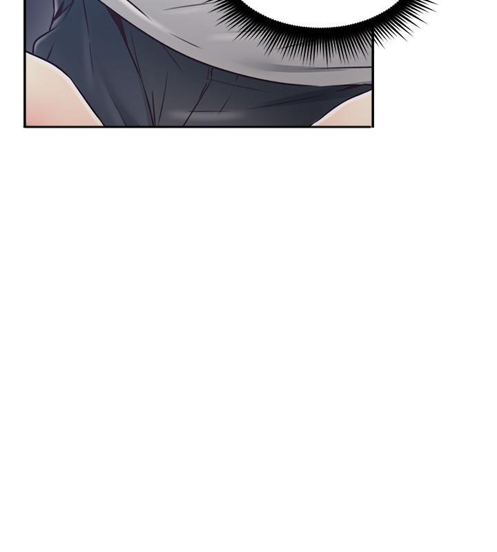 《偏离日常》第77话 77 第12页