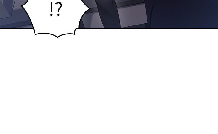 《偏离日常》第76话 76 第15页
