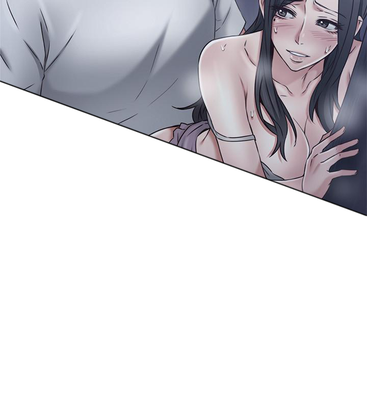《偏离日常》第94话 94 第3页