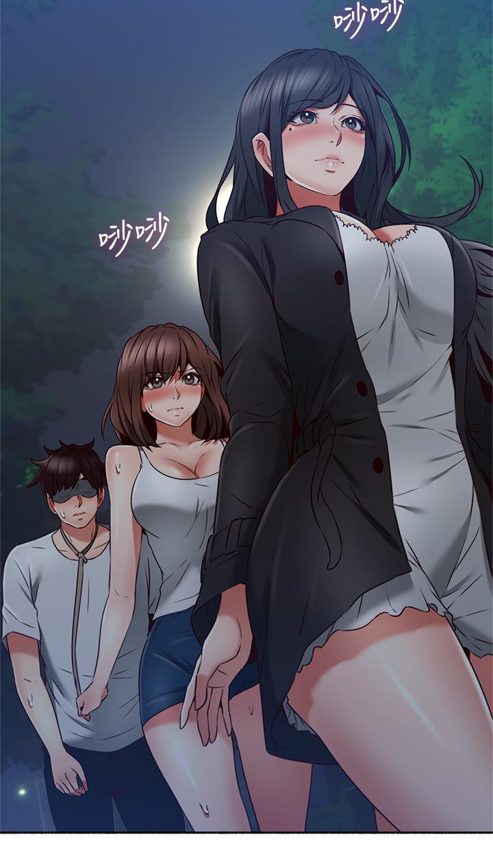 《偏离日常》第95话 95 第6页