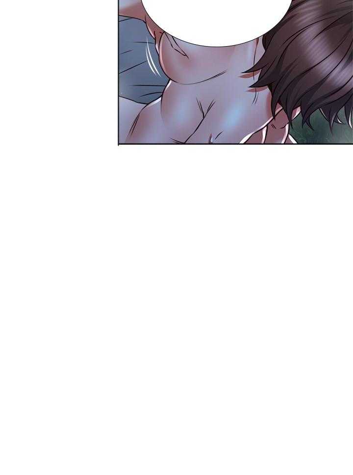 《偏离日常》第112话 112 第20页