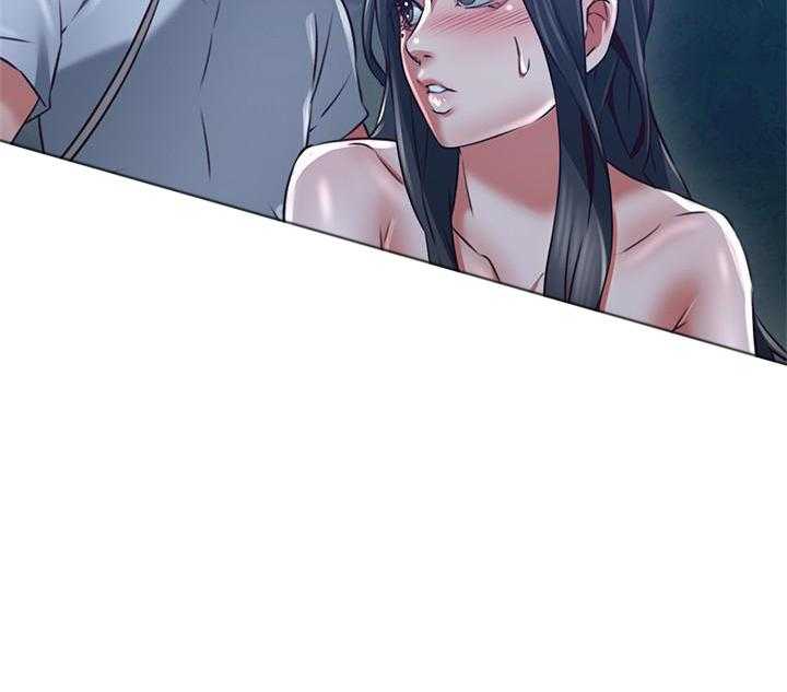 《偏离日常》第114话 114 第13页