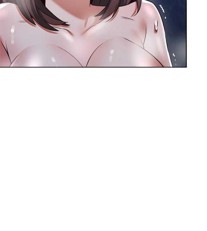 《偏离日常》第113话 113 第5页