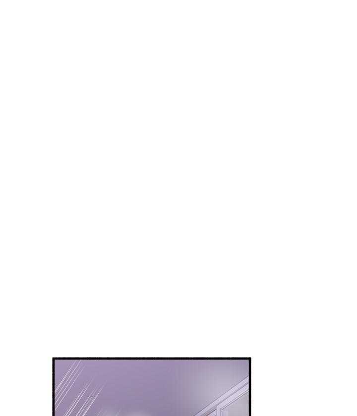 《偏离日常》第121话 121 第5页