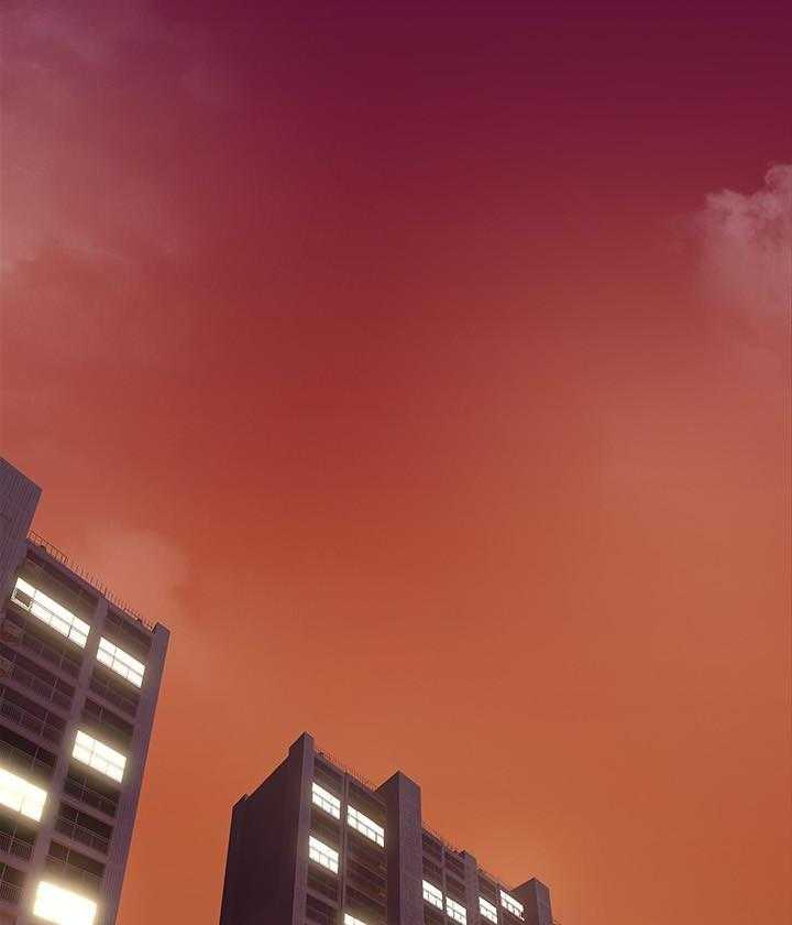 《偏离日常》第126话 126 第11页