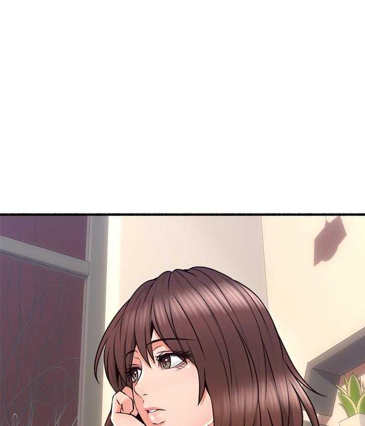 《偏离日常》第126话 126 第8页
