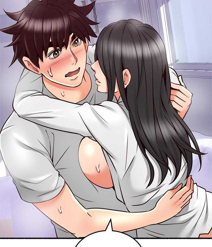 《偏离日常》第125话 125 第16页