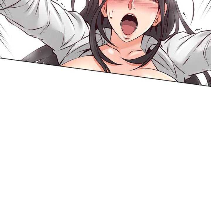 《偏离日常》第125话 125 第32页