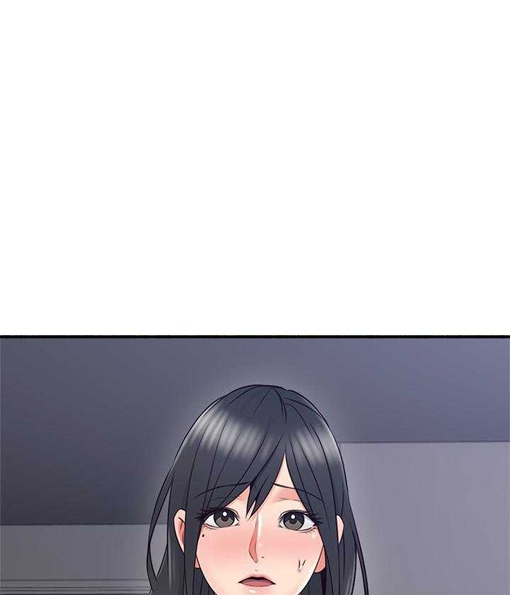 《偏离日常》第128话 128 第1页