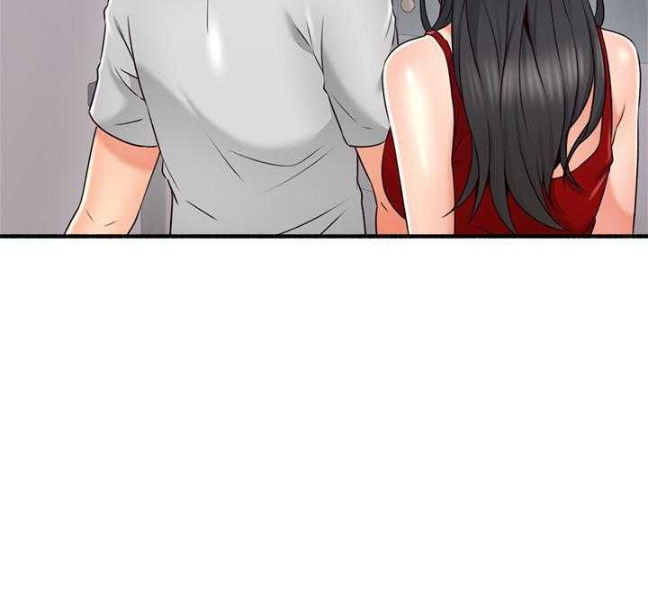 《偏离日常》第128话 128 第6页