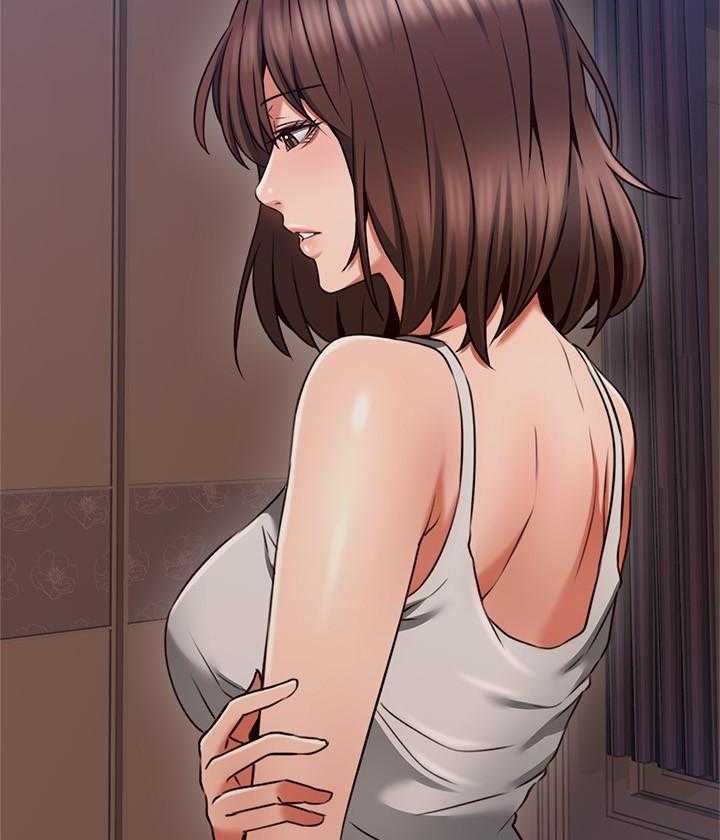 《偏离日常》第131话 131 第16页