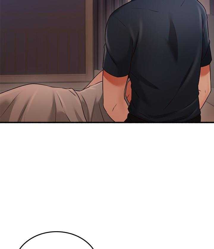 《偏离日常》第131话 131 第4页