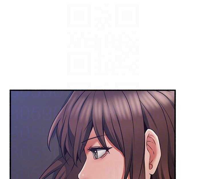 《偏离日常》第130话 130 第22页