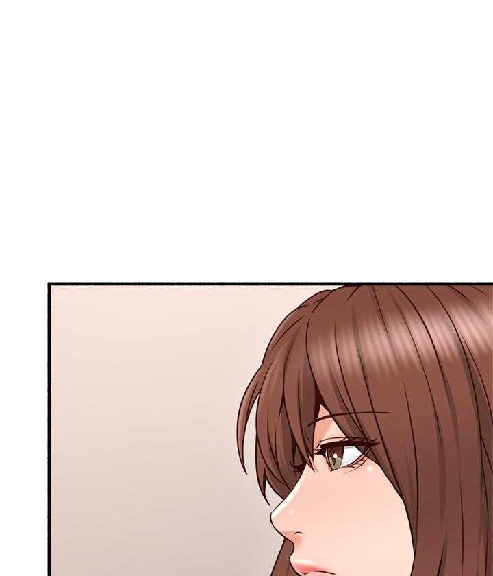 《偏离日常》第130话 130 第3页