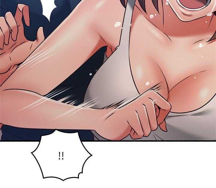 《偏离日常》第133话 133 第2页