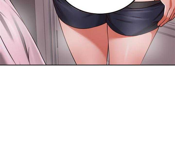 《偏离日常》第135话 135 第14页