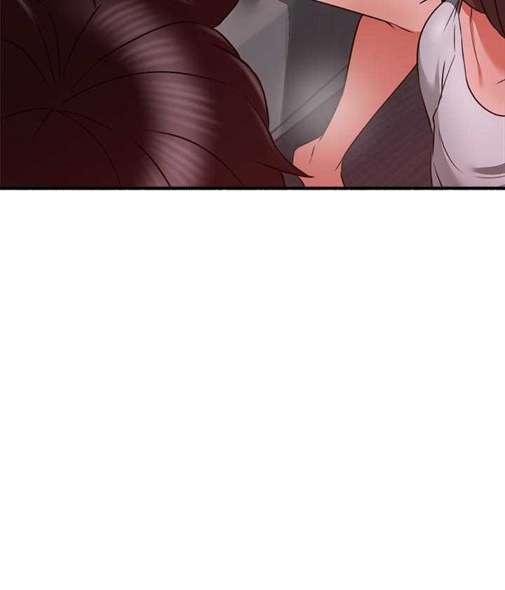 《偏离日常》第135话 135 第17页