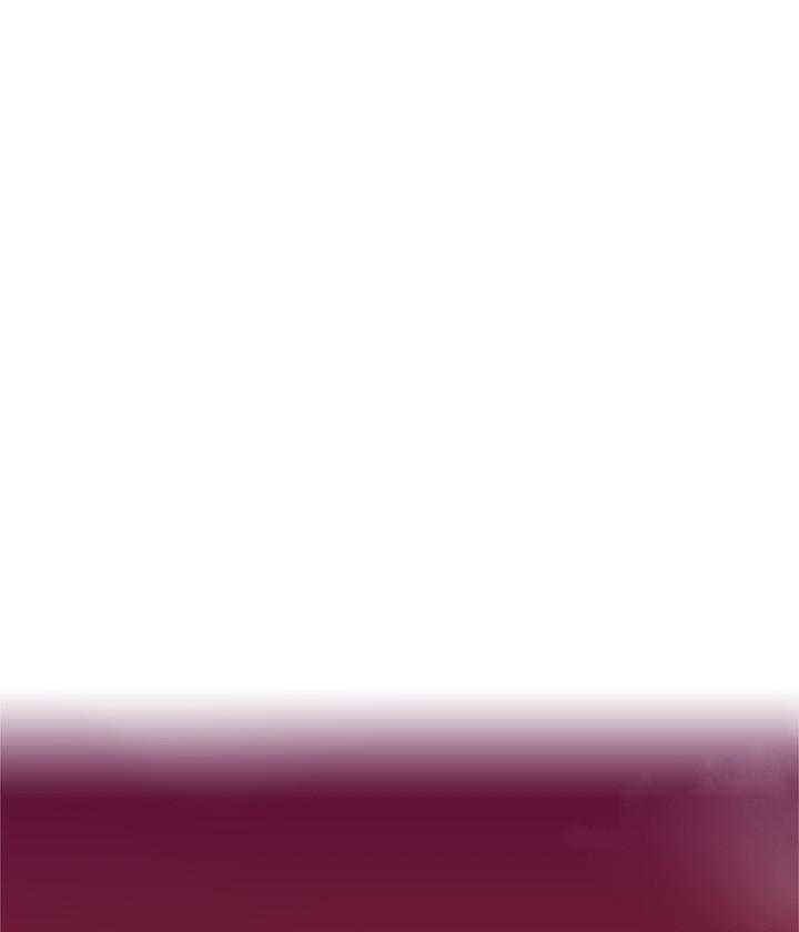 《偏离日常》第134话 134 第11页