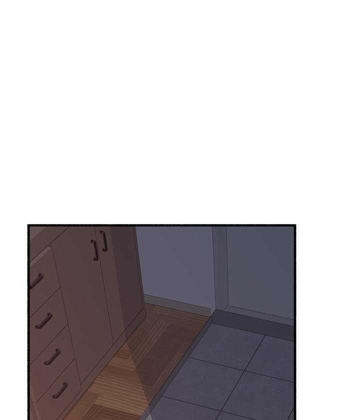 《偏离日常》第134话 134 第14页