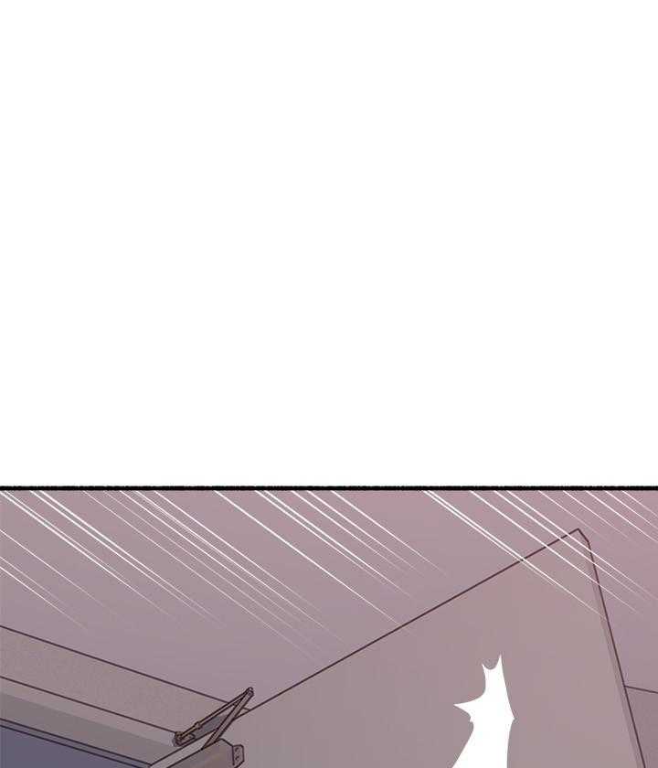 《偏离日常》第134话 134 第20页