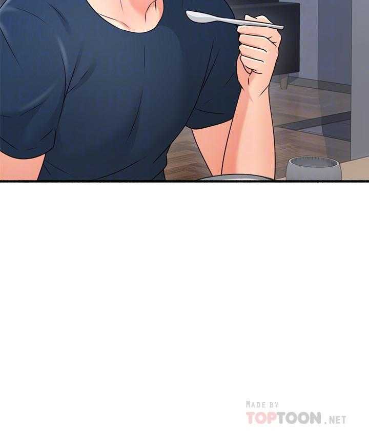 《偏离日常》第134话 134 第5页