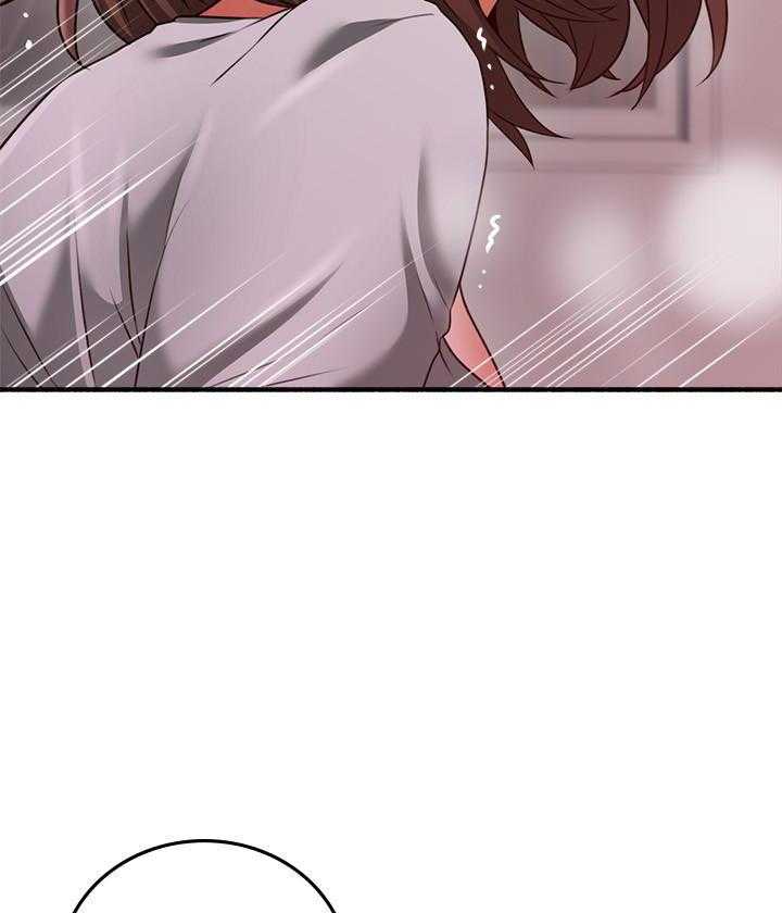 《偏离日常》第138话 138 第21页