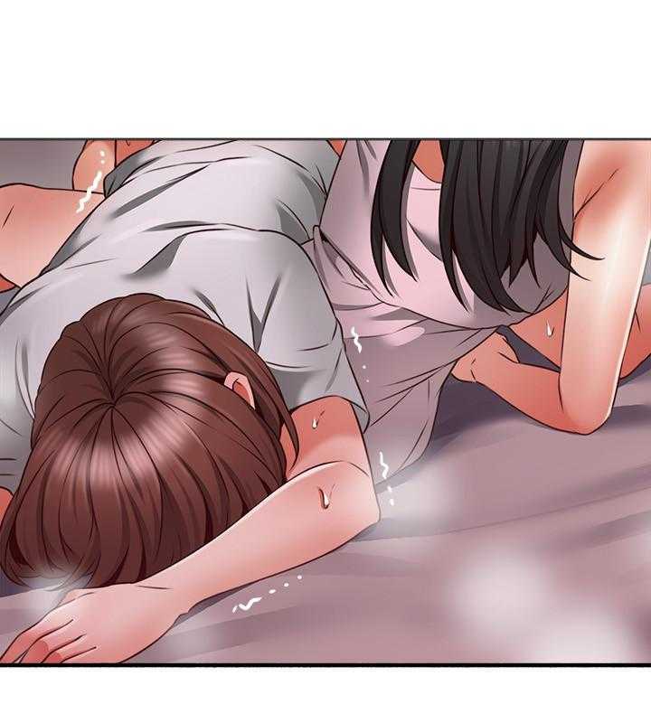 《偏离日常》第137话 137 第5页