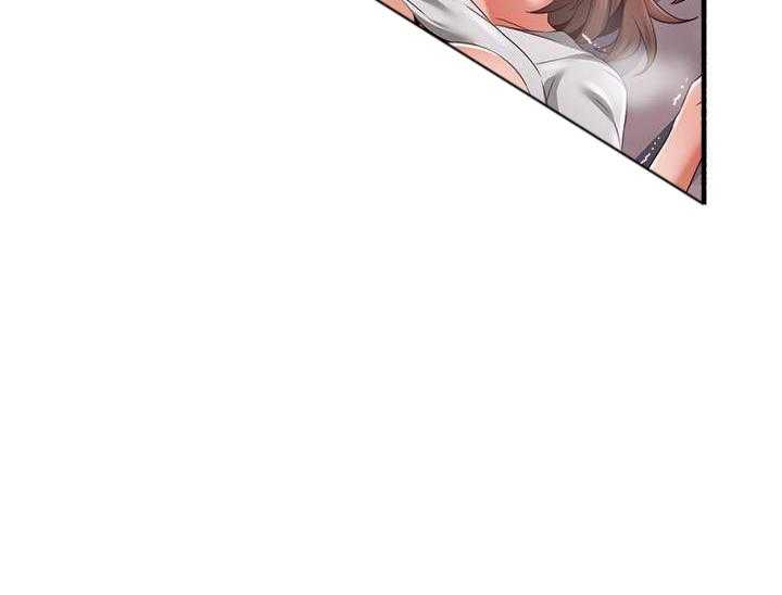 《偏离日常》第140话 140 第19页